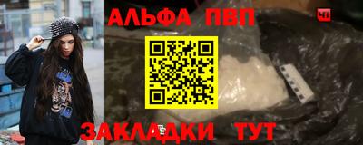 марки nbome Лесосибирск
