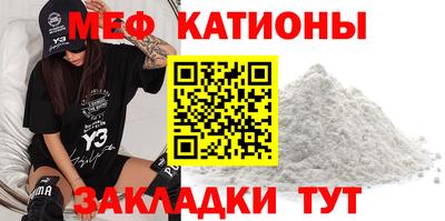 PSILOCYBIN Ливны