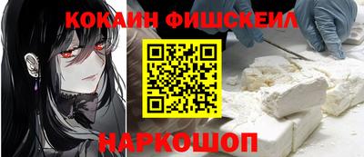 PSILOCYBIN Ливны