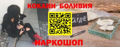марки nbome Лесосибирск