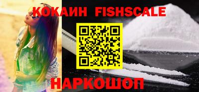 марки nbome Лесосибирск