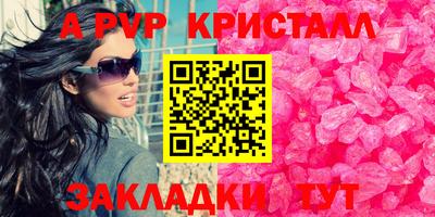 марки nbome Лесосибирск