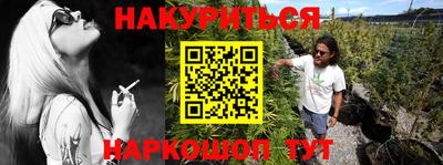 марки nbome Лесосибирск