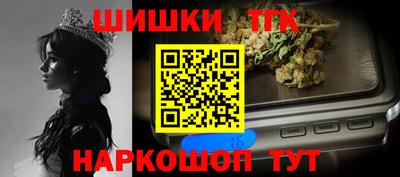 марки nbome Лесосибирск