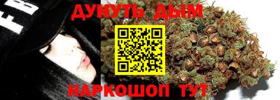 PSILOCYBIN Ливны