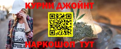 марки nbome Лесосибирск