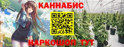 PSILOCYBIN Ливны