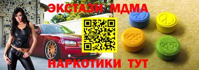 PSILOCYBIN Ливны