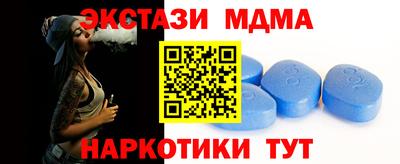 PSILOCYBIN Ливны