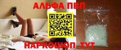 марки nbome Лесосибирск