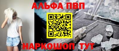 шишки Ликино-Дулёво