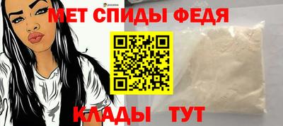 PSILOCYBIN Ливны