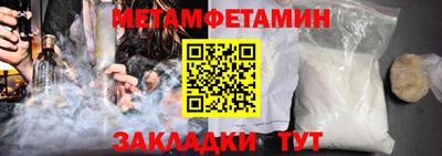 марки nbome Лесосибирск
