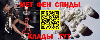 PSILOCYBIN Ливны