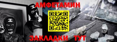 шишки Ликино-Дулёво