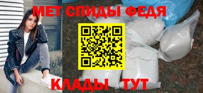 шишки Ликино-Дулёво