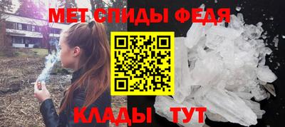 шишки Ликино-Дулёво