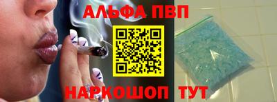 марки nbome Лесосибирск