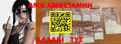 шишки Ликино-Дулёво