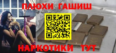 марки nbome Лесосибирск