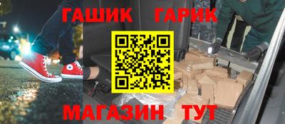марки nbome Лесосибирск