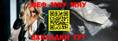 шишки Ликино-Дулёво