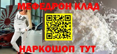 шишки Ликино-Дулёво