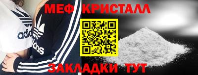 шишки Ликино-Дулёво