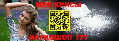 марки nbome Лесосибирск