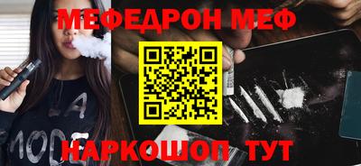 марки nbome Лесосибирск