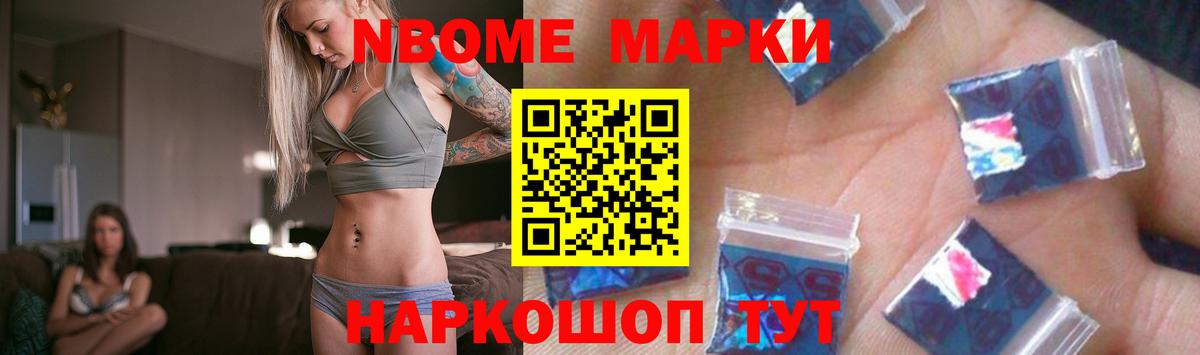 Лсд 25 экстази ecstasy  Вход с VPN  Знаменск  ЛСД экстази кислота 